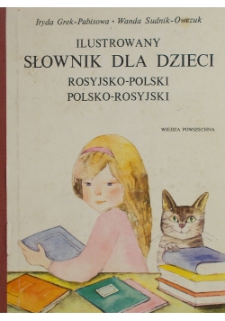 Ilustrowany słownik dla dzieci