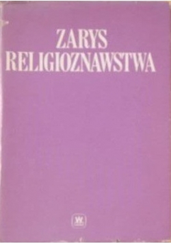 Zarys religioznawstwa
