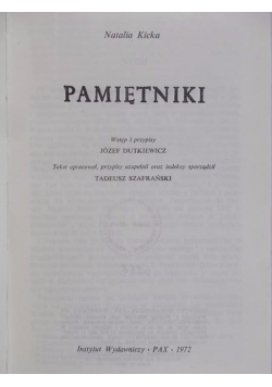 Pamiętniki