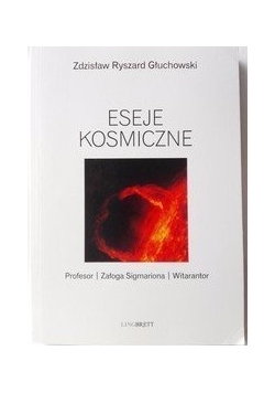 Eseje kosmiczne