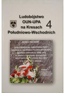 Ludobójstwo OUN-UPA na Kresach Południowo-Wschodnich , 6
