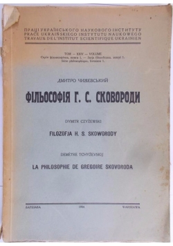 Filozofja H.S. Skoworody, 1934 r.