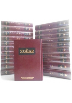The Zohar, 23 tomy