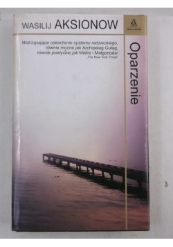 Oparzenie