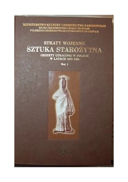 Straty wojenne . Sztuka starożytna