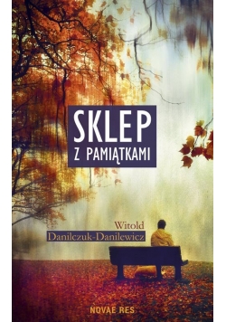 Sklep z pamiątkami