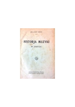 Historja muzyki, 1921 r.