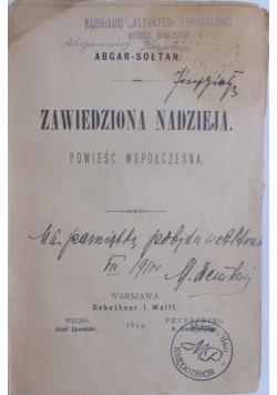Zawiedziona nadzieja, 1894 r.