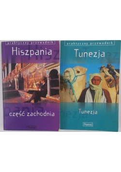 Praktyczny przewodnik. Tunezja/Hiszpania