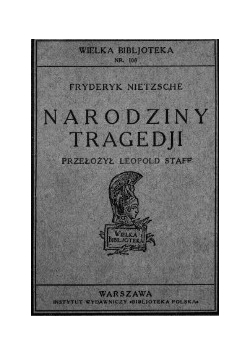 Narodziny Tradedji, 1924