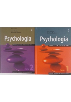 Psychologia  podręcznik akademicki tom I, II