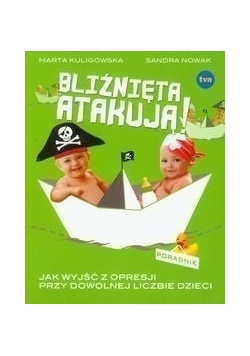 Bliźnięta atakują, Nowa