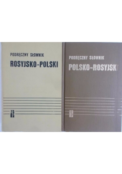 Podręczny słownik rosyjsko-polski/polsko-rosyjski
