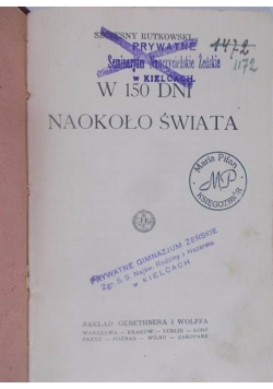 W 150 dni naokoło świata, 1929 r.