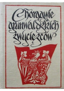 Chorągwie grunwaldzkich zwycięzców, miniatura