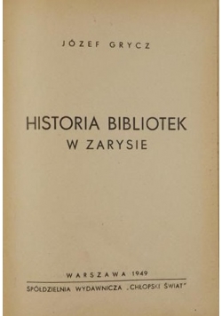 Historia bibliotek w zarysie, 1949 r.