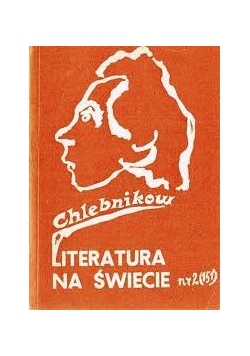 Literatura na świecie, nr 2 ( 151 )