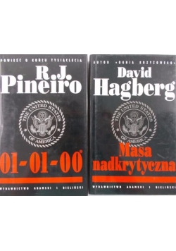 01-01-00 / Masa nadkrytyczna