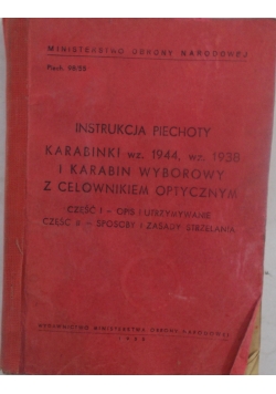 Instrukcja piechoty