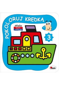 Pokoloruk kredką 3