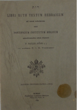 Libri Ruth Textum Hebraicum,1924r.