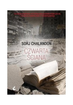 Czwarta ściana