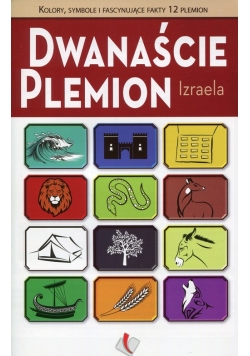 Dwanaście plemion Izraela