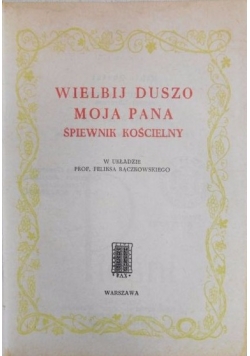 Śpiewnik Kościelny