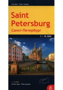 Sankt Petersburg plan miasta 1:35 000