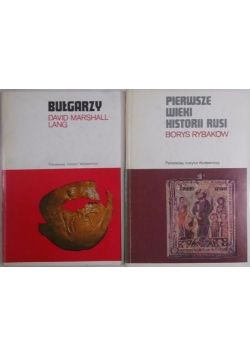 Zestaw dwóch książek - Bułgarzy/Pierwsze wieki historii Rusi
