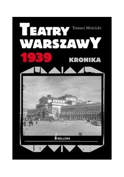 Teatry Warszawy 1939, Nowa