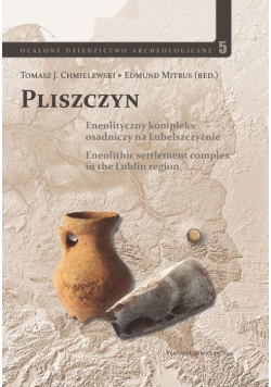 Pliszczyn Tom 5