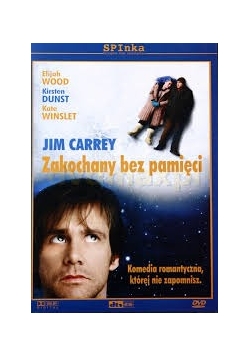 Zakochany bez pamięci, płyta DVD, Nowa