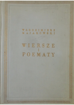 Wiersze i poematy, 1949 r.