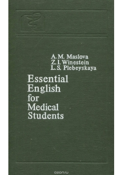 Essential English for medical students