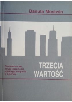 Trzecia watartość