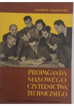 Propoganda masowego czytelnictwa technicznego