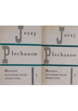 Historia rosyjskiej myśli społecznej Tom I - II