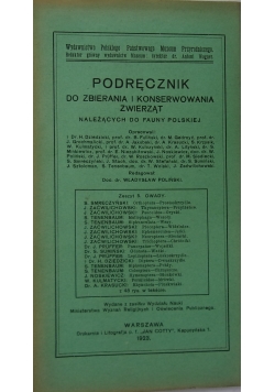 Podręcznik do zbierania i konserwowania zwierząt należących do fauny polskiej. Zeszyt 5. Owady, 1923 r.