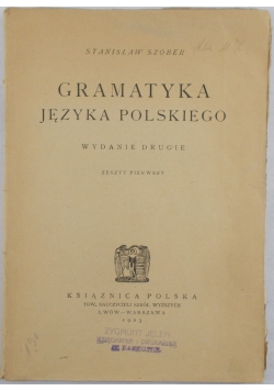 Gramatyka języka polskiego, 1923 r.