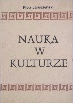 Nauka w kulturze