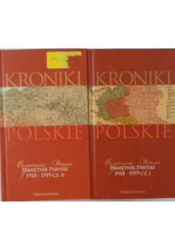 Sierpień Czternastego Tom I
