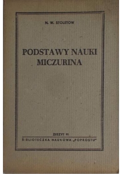 Podstawy nauki miczurina, zeszyt 11, 1948 r.