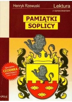 Pamiętniki Soplicy,  1950 r.