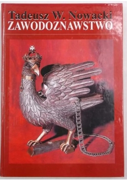 Zawodoznawstwo