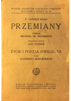 Przemiany, 1920 r.